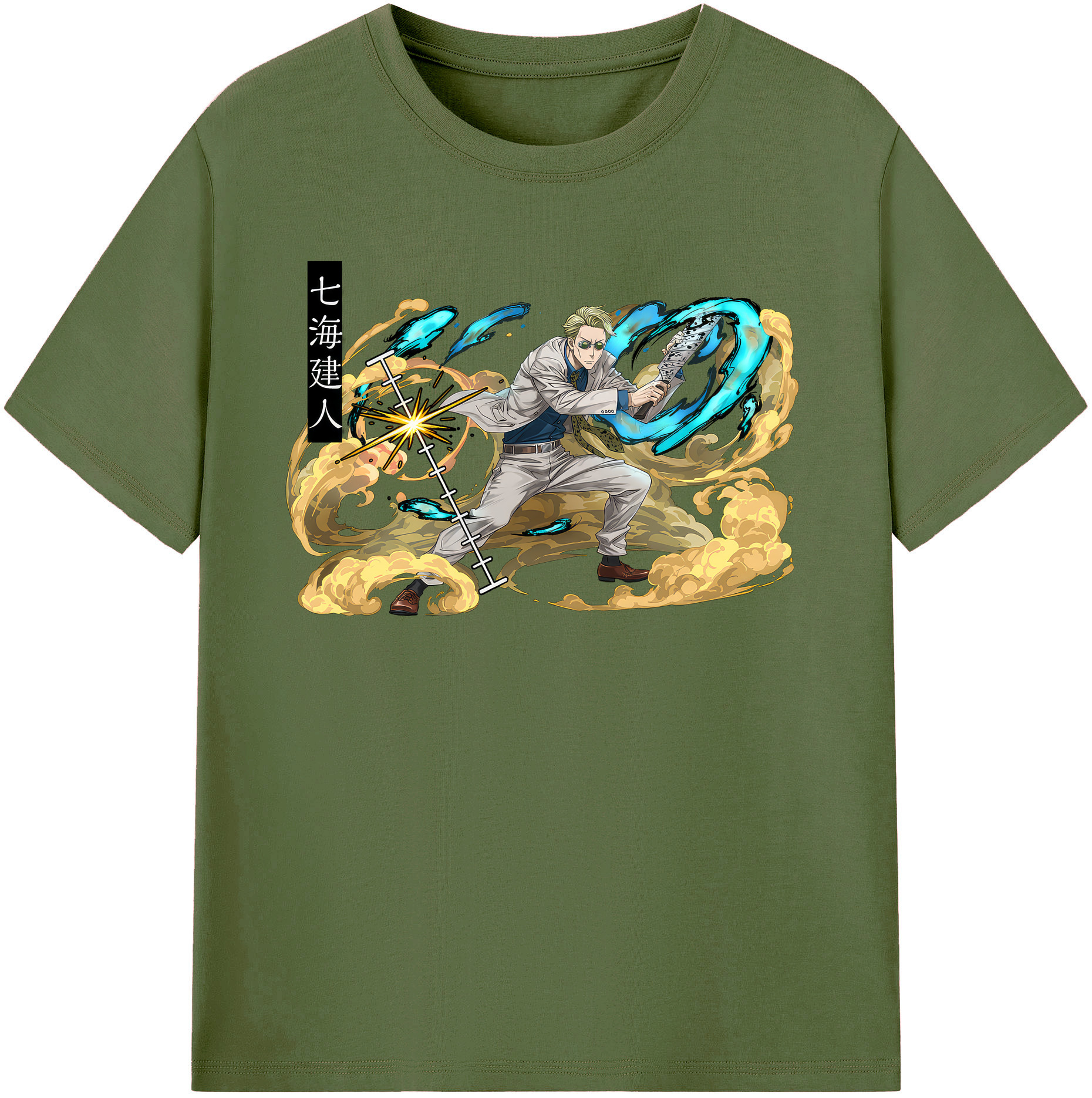 （画像用） 呪術廻戦 Jujutsu Kaisen 綿100％半袖Tシャツ（フロントプリント）